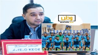 حيدار لزرق...صعود أمل تيزنيت يستوجب تأمين ميزانية قارة و تحسين البنية التحية لضمان البقاء في القسم الثاني