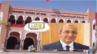 السيرة الذاتية لمحمد سالم الصبتي العامل الجديد على إقليم اشتوكة أيت باها