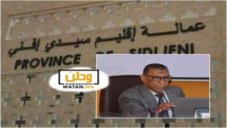 السيرة الذاتية لمحمد ضرهم العامل الجديد على إقليم سيدي إفني