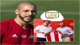 الدولي المغربي نورالدين أمرابط يوقع للوداد البيضاوي