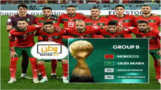 المنتخب المغربي في مواجهة السعودية خلال كأس العرب 2025