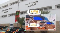 أكادير ...ولاية أمن توضح ملابسات حادث تعرض سائحين أجنبيين للعنف