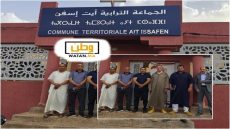تيزنيت :توحيد الجهود والترافع المشترك في صلب اجتماع رؤساء جماعات دائرة أنزي