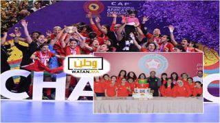 جامعة الكرة تحتفي بمنتخب سيدات الفوتسال المتوج بكأس إفريقيا