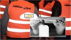 فاجعة ...انتحار عون سلطة يخلّف صدمة في الأوساط المحلية