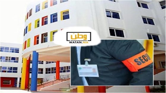إستياء واسع لحراس الأمن الخاص بمدارس تيزنيت بسب أزمة الرواتب 