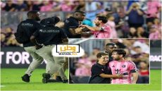 رد فعل ميسي عند اقتحام طفل مشجع الملعب لالتقاط صورة معه