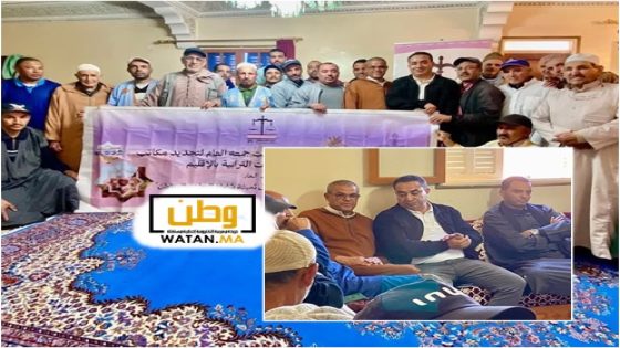 تجديد هياكل حزب الاستقلال بجماعة سيدي بوعبداللي وانتخاب بيرامان كاتبا للفرع المحلي 