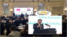 إتفاق لرفع صادرات السيارات المغربية من 400 إلى 8000 سيارة سنوياً الى مصر