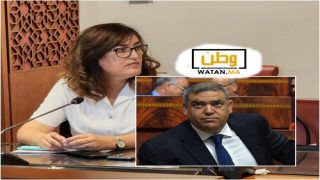 أباكريم ...سؤال كتابي يثير الجدل حول منع تظاهرة "تافسوت ن إيمازيغن" في الرباط