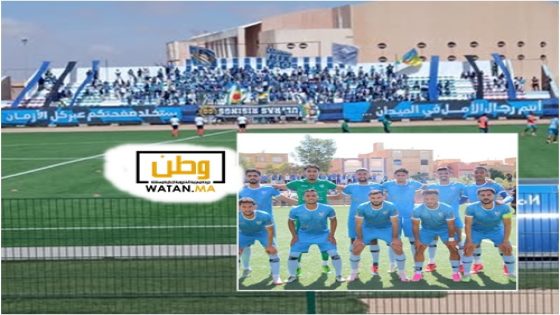 أمل تيزنيت يواصل تألقه بفوز ثمين على الرشاد البرنوصي