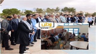 تيزنيت تُطلق المخيم التربوي الإعدادي للبكالوريا بطموح تحقيق التميز الجهوي والوطني 