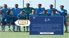 أمل تيزنيت يجدد دعوته لجماهيره لمواصلة الدعم والمساندة، وينشر مداخيل مباراته الأخيرة