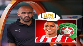 وليد الركراكي يحضر لاعب بيلباو لموقعة تونس الودية