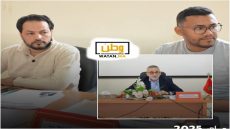 لاتحاد الاشتراكي بمجلس جماعة تيزنيت ينسحب من الدورة ويوجه شكاية لعامل تيزنيت ضد تجاوزات رئيس المجلس