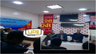 في خطوة تاريخية.. العاملون بمؤسسات الرعاية الاجتماعية يؤسسون نواتهم النقابية الأولى تحت لواء ODT