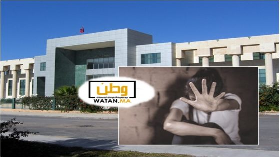 تيزنيت …الحكم بالسجن على مغتصب إبنة شقيقته