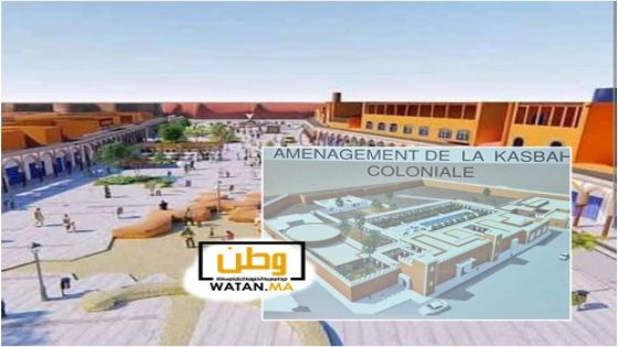 إطلاق صفقات تأهيل ساحة المشور والقصبة الكولونيالية ضمن مشروع تأهيل المدينة القديمة 