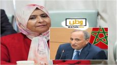 البرلمانية نعيمة الفتحاوي لحزب المصباح تسائل وزير التعليم والرياضة حول أزمة كرة السلة المغربية 