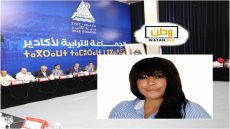 زوبعة كلامية تهز مجلس أكادير: تصريحات نارية لنائبة الرئيس تشعل فتيل الأزمة