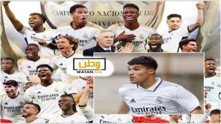 ريال مدريد يستعين بالمغربي يوسف لخديم