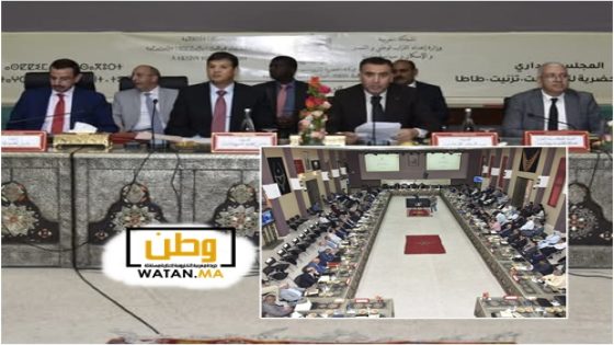الوكالة الحضرية لتارودانت-تزنيت-طاطا تستعرض اهم الانجازات