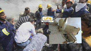 كارثة جوية بالهند: تحطم طائرة وعلى متنها 242 شخصًا.. ومخاوف من وفيات إضافية على الأرض