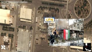 “لا تلوث إشعاعي”: إيران تؤكد نجاة منشأة نطنز من كارثة بيئية بعد الهجوم الإسرائيلي