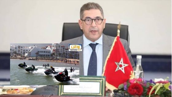 والي جهة سوس ماسة يقود ثورة تنظيمية لحماية شواطئ أكادير: “مارينا أكادير” منفذ وحيد للدراجات المائية