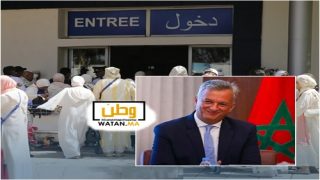 الوزير كريم زيدان يترأس الوفد الرسمي للحجاج المغاربة