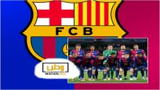 العملاق الاسباني يخوض مباراة ودية بالمغرب في هذا التاريخ