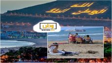 توقعات أحوال الطقس لنهار اليوم الثلاثاء 