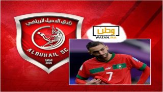 الدولي المغربي حكيم زياش بدون نادي بعد نهاية عقده مع الدحيل القطري