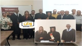 "سعاد الحر" تتألق بأكادير: ماستر في تخصص العلاقات الدولية يحلل تأثير الجغرافيا السياسية على دبلوماسية المغرب