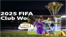 العين يودع كأس العالم للأندية بسداسية قاسية أمام مانشستر سيتي