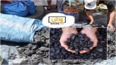 بعد إلغاء شعيرة الأضحية يسجل ركود في أسواق الفحم بالمغرب