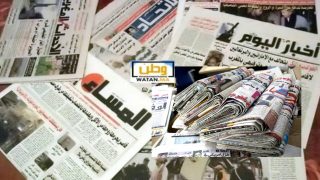 عناوين الصحف الوطنية الصادرة اليوم الثلاثاء 1 يوليوز 2025