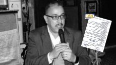تزنيت : تنظيم الدورة الثانية لجائزة عبدالعزيز الأبيض للصحافة و الاعلام