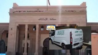 بعد انتشار الإشاعات.. النيابة العامة تكشف الحقيقة الكاملة وراء وفاة طفل بومية