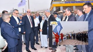 شاطئ سيدي موسى أكلو يرفع اللواء الأزرق للمرة الرابعة عشرة بحضور عامل إقليم تيزنيت