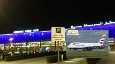 رحلتان أسبوعيًا: خط جوي مباشر جديد يربط لندن بالرباط عبر الخطوط البريطانية