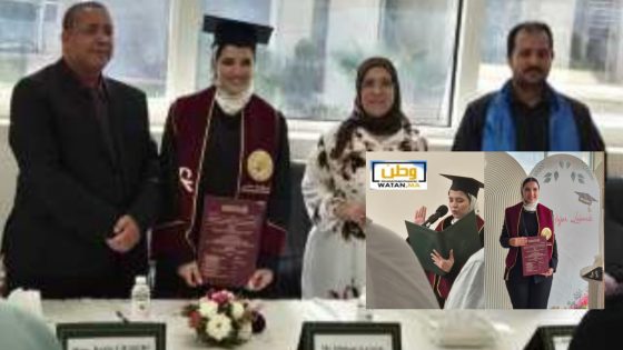 كلية الطب بأكادير تُتوج الباحثة هاجر لحميدي بدكتوراه مشرف جدًا عن دراسة حول الحصبة في سوس ماسة