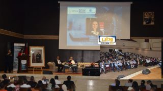 برعاية مؤسسة للا أسماء.. الدورة الثانية للجامعة الصيفية تسلط الضوء على الأمن السيبراني كركيزة للتحول الرقمي