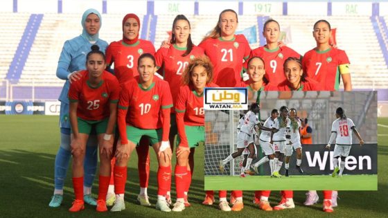 كأس أمم إفريقيا للسيدات : المنتخب المغربي يواجه نظيره المالي في ربع النهائي