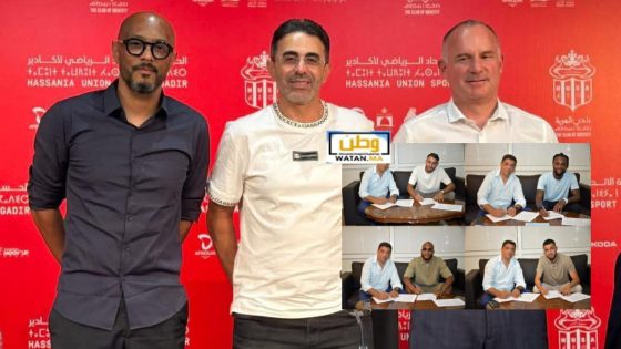 أربعة تعاقدات دولية.. الحسنية يدشن عهدًا جديدًا تحت قيادة أمير عبدو