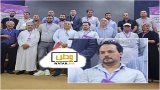 تيزنيت ...الاتحاد الاشتراكي يهيكل الكتابة الاقليمية وهذه لائحة أعضاءه ومهامهم