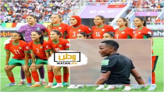 حكمة ناميبية لنهائي كأس أفريقيا للسيدات بين المغرب ونيجيريا