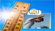 نشرة انذارية ...يرتقب تسجيل موجة حر، بدرجات حرارة تتراوح ما بين 42 و48 درجة