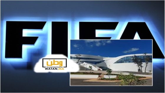 رئيس الاتحاد الدولي لكرة القدم يفتتح بالعاصمة المغربية الرباط مقر الفيفا الإقليمي 