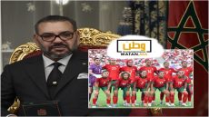 صاحب الجلالة يهنئ أعضاء المنتخب الوطني المغربي النسوي
